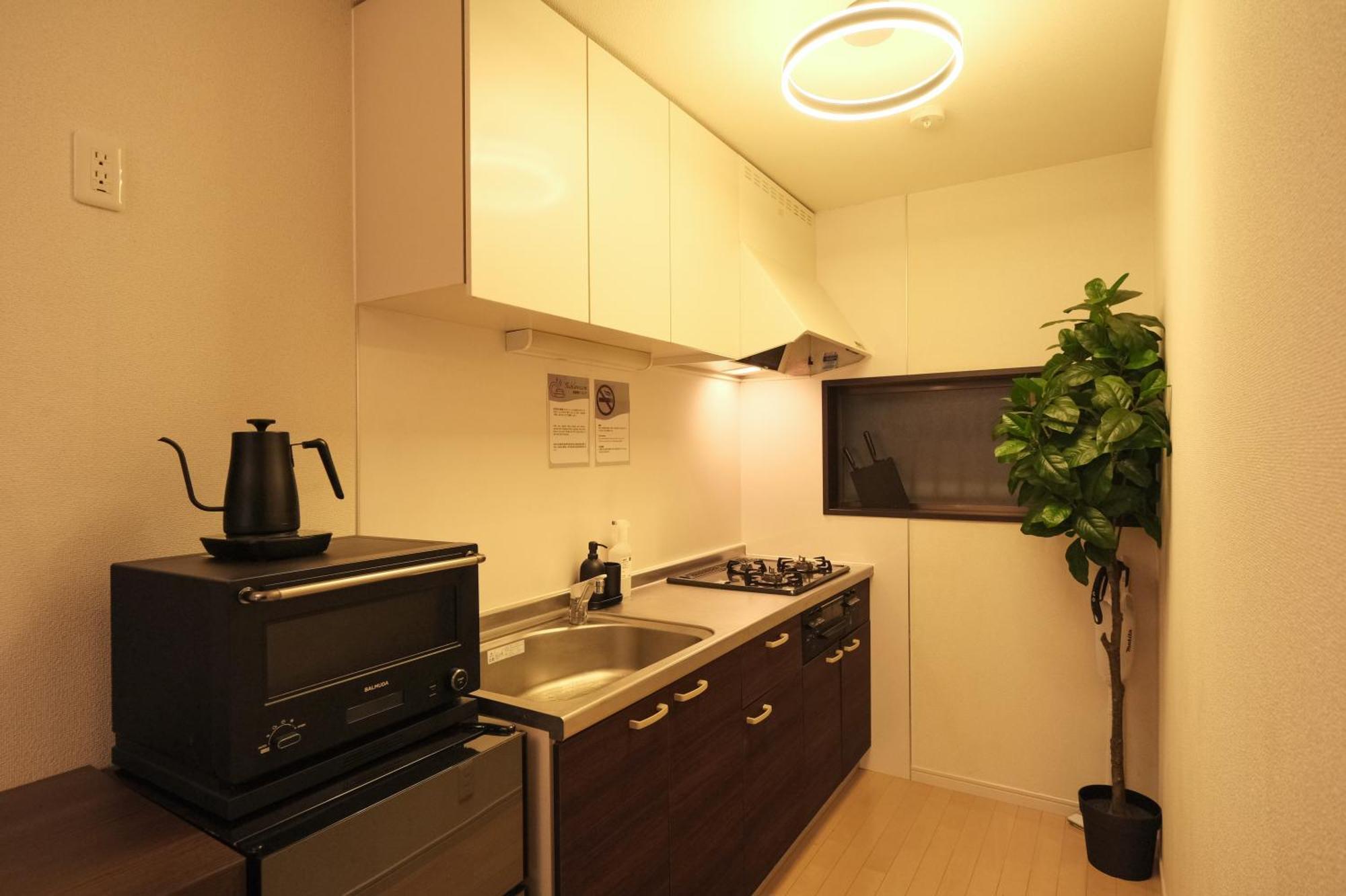 Apartment Modern Nakano Tokyo
