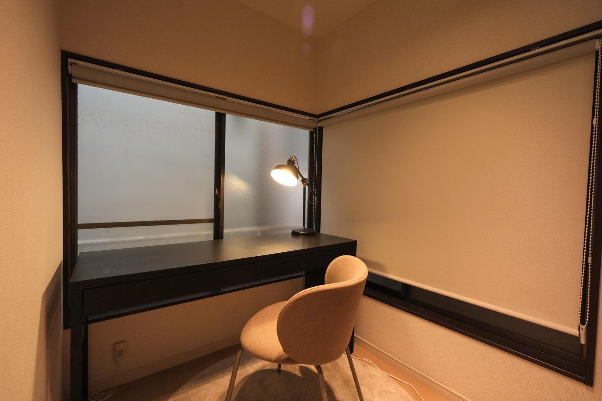 Modern Nakano Apartment *