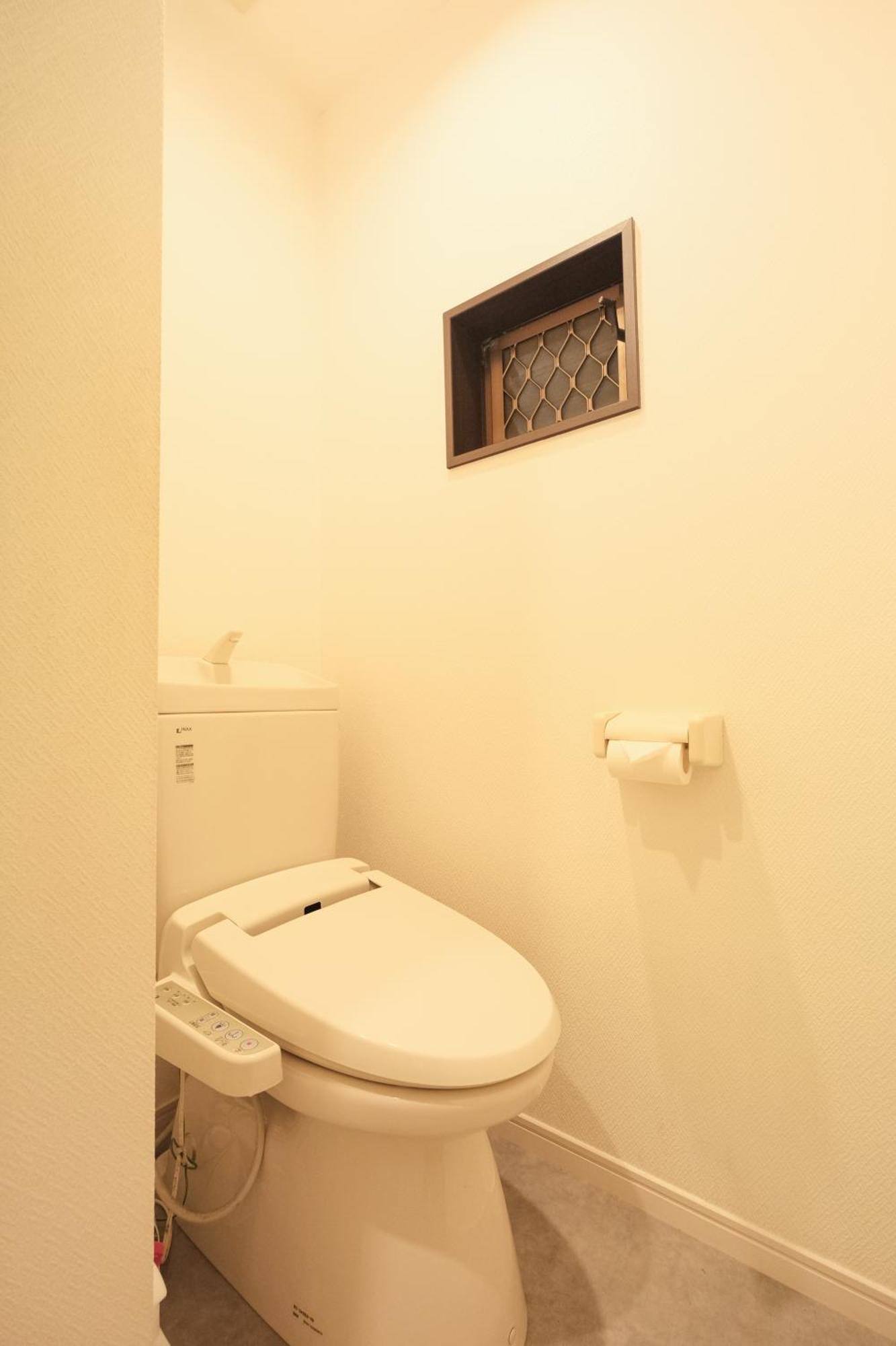 Modern Nakano Apartment *